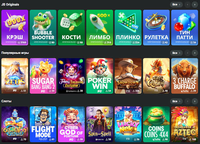Comprehensive Review of JB Casino India A Leading Online Gambling Destination Comprehensive Review of JB Casino India A Leading Online Gambling Destination