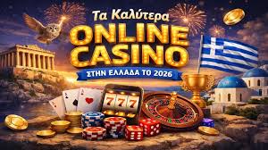 Τα Καλύτερα Online Καζίνο στην Ελλάδα το 2023 -147973730 Τα Καλύτερα Online Καζίνο στην Ελλάδα το 2023 -147973730